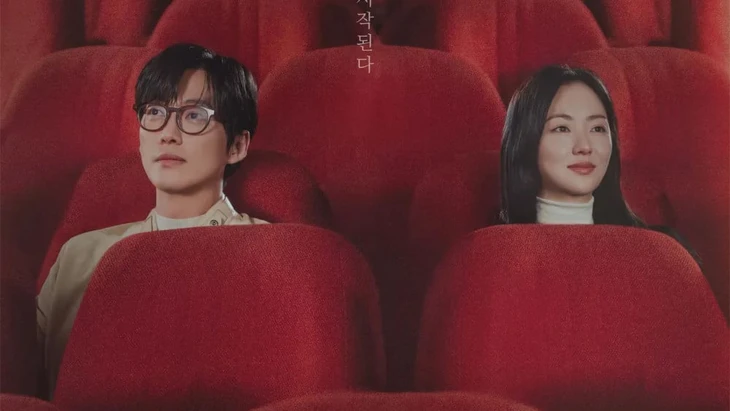 Nam Goong Min - Ảnh 1.