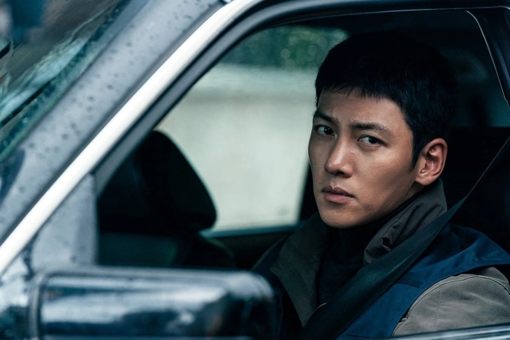 Ji Chang Wook - Ảnh 1.