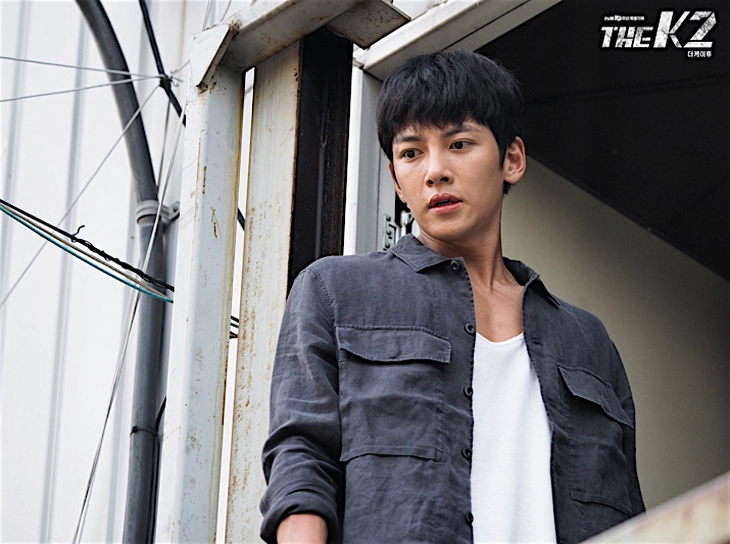 Ji Chang Wook - Ảnh 3.