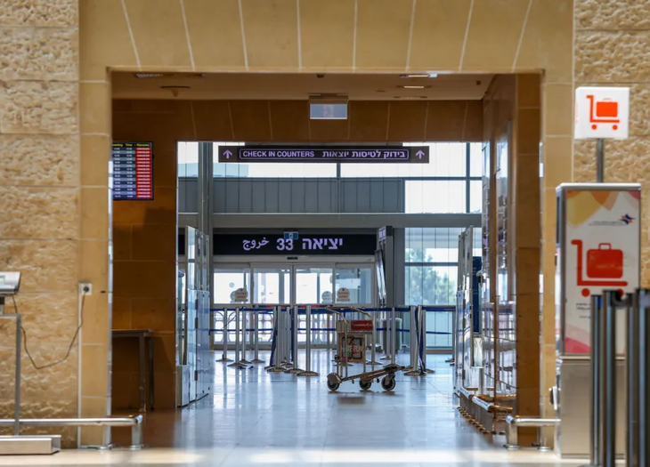Israel - Ảnh 1.