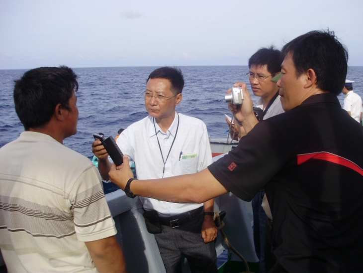 Tuổi Trẻ - Ảnh 1.