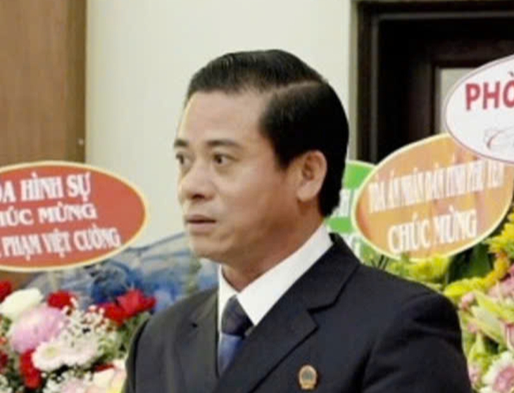 toà án - Ảnh 1.