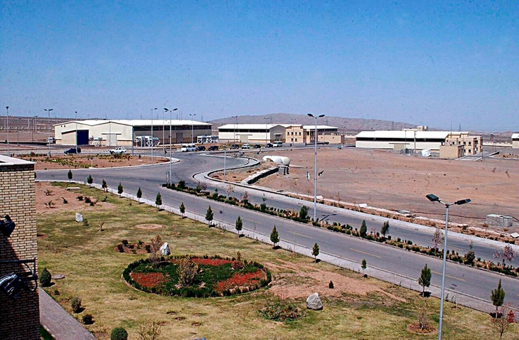 Tình báo Israel phá hoại chương trình hạt nhân Iran - Kỳ 2: Điệp vụ cài vi rút vào hầm ngầm hạt nhân - Ảnh 2. iran - Ảnh 2.
