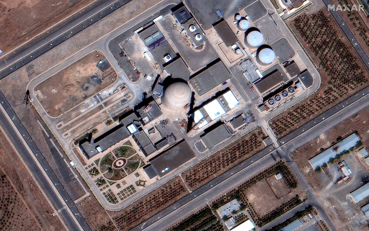 Israel thủ tiêu 10 nhà khoa học hạt nhân Iran bằng 'vũ khí đặc biệt' - Ảnh 1. Israel - Ảnh 6.