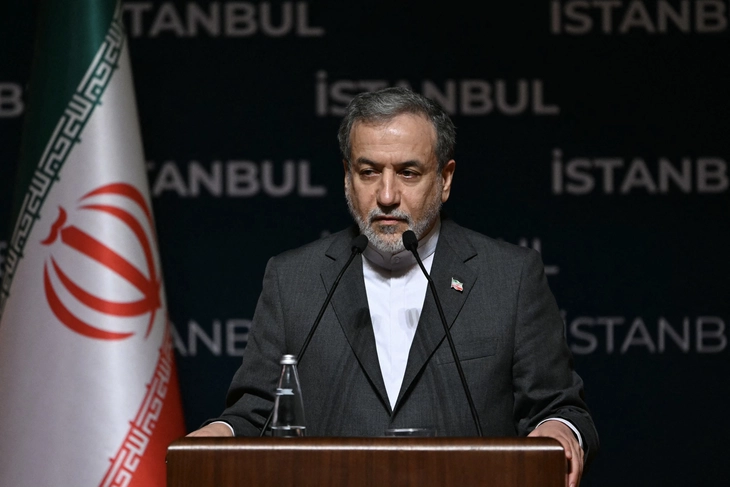 Iran - Ảnh 1.