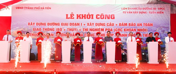 Khởi công dự án đường dẫn ra cảng tổng hợp TP Hà Tiên - Ảnh 1.