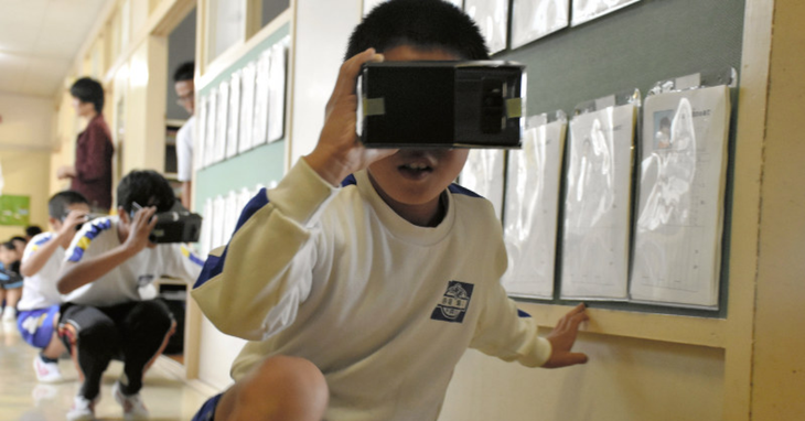 Công nghệ AR - Ảnh 3.