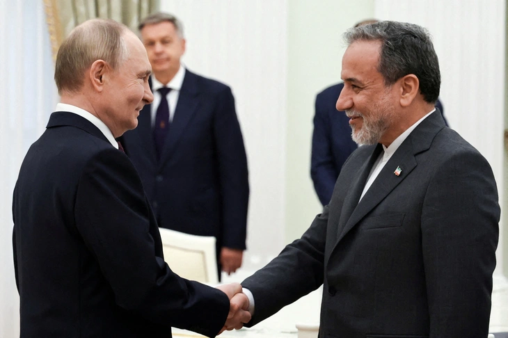 Iran - Ảnh 1.