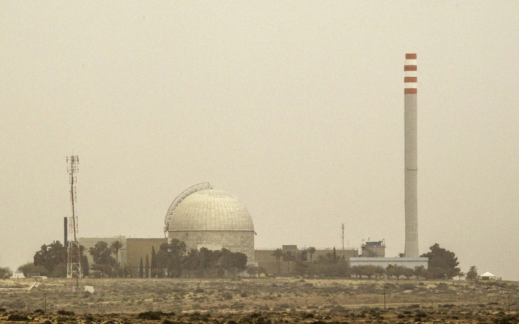 Mạng lưới tình báo của Israel đã thâm nhập Iran sâu đến đâu? - Ảnh 3.