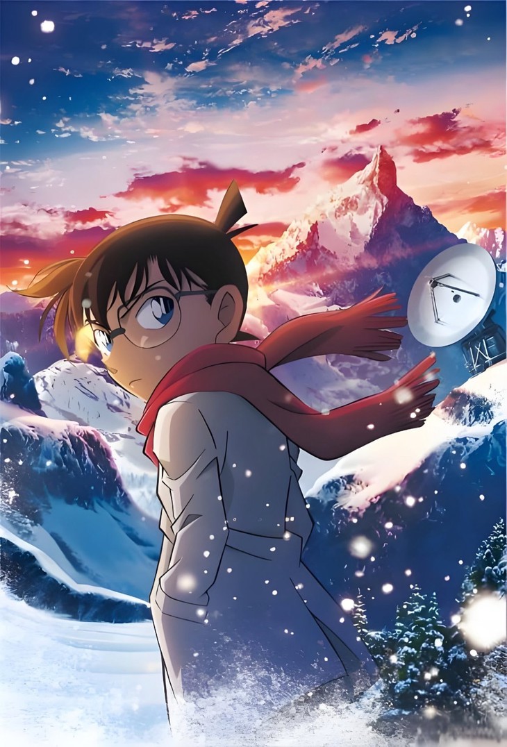 conan - Ảnh 2.