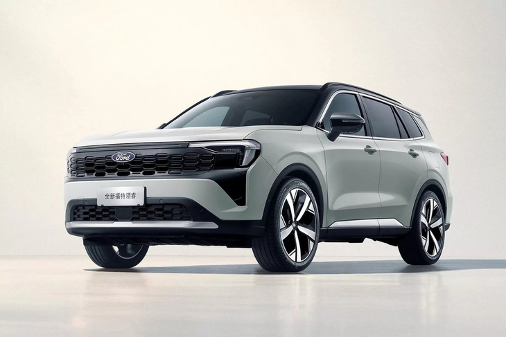 xe mới - Ảnh 16.