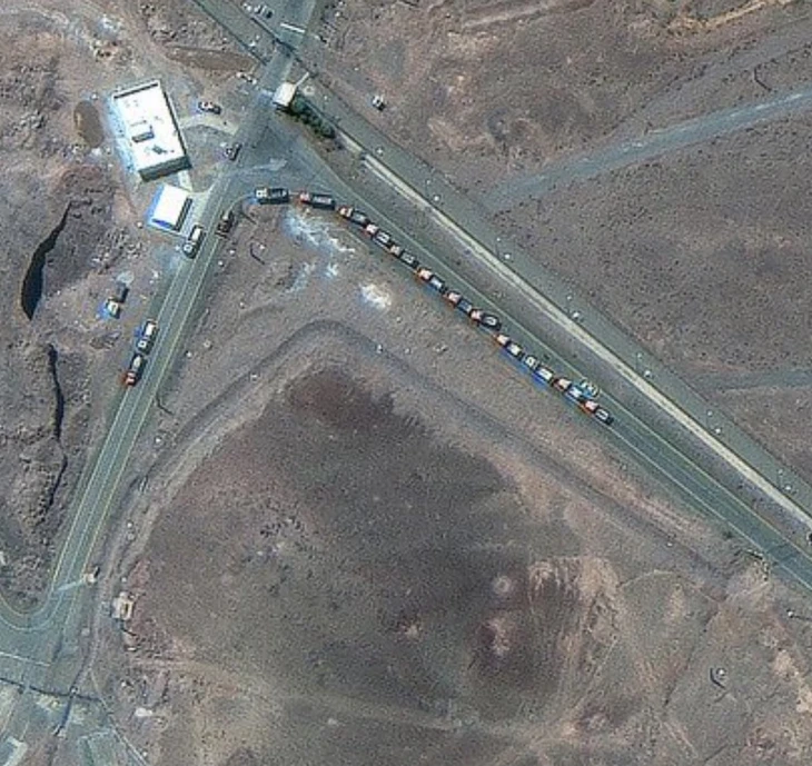 Iran - Ảnh 1.