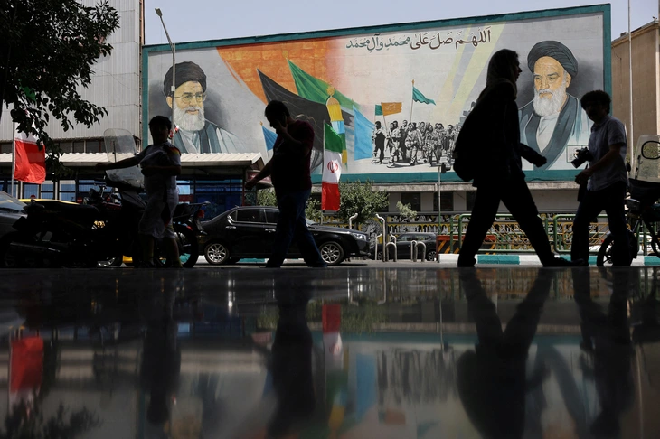 Iran - Ảnh 4.