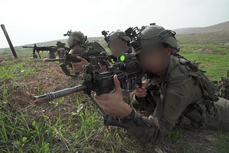 Israel - Ảnh 1.