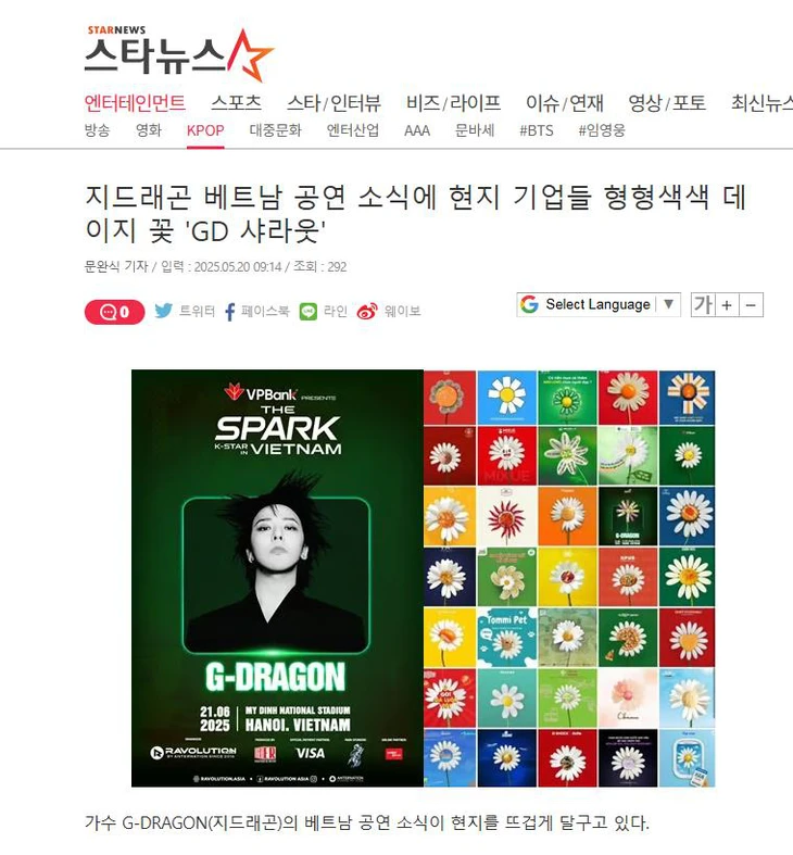 VPBank K-Star Spark In Vietnam - Ảnh 2.