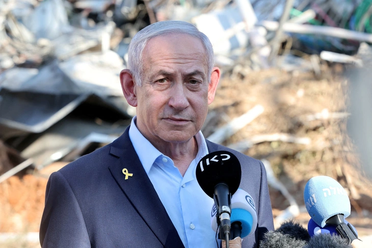 Israel - Ảnh 2.