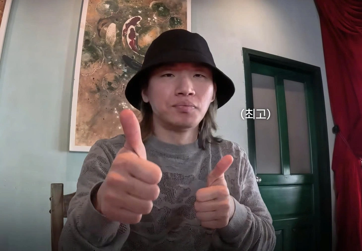 Daesung - Ảnh 1.