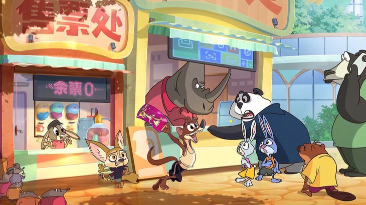 zootopia - Ảnh 1.