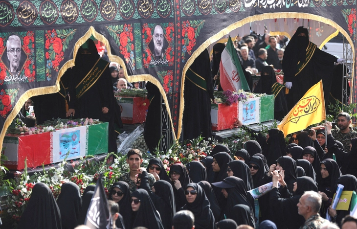 Iran - Ảnh 7.