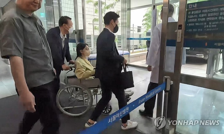 Cựu đệ nhất Hàn Quốc Kim Keon Hee rời viện sau điều trị trầm cảm và bệnh mãn tính - Ảnh 2. Hàn Quốc - Ảnh 1.