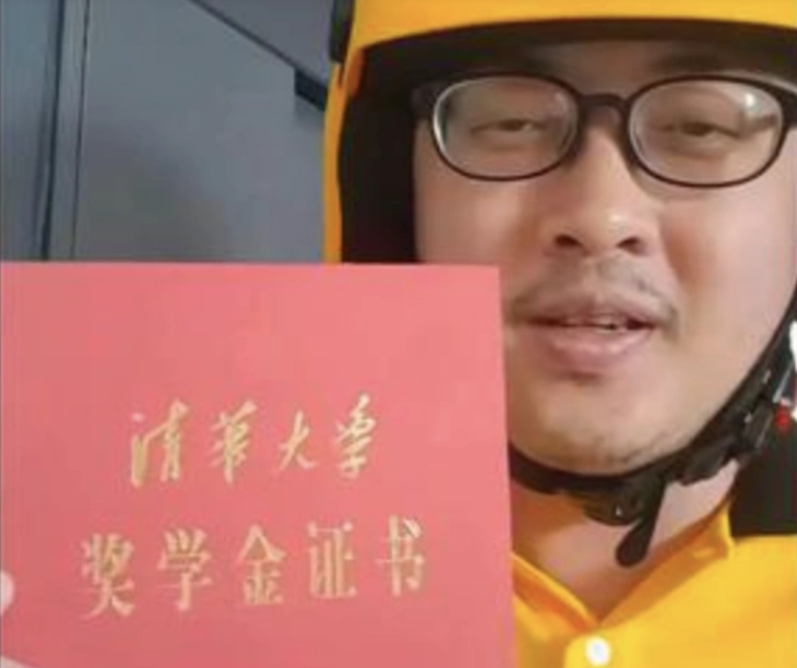 shipper - Ảnh 2.