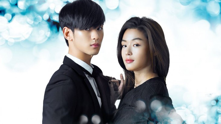 Kim Soo Hyun - Ảnh 1.