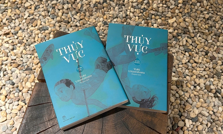 Thủy vực  - Ảnh 1.