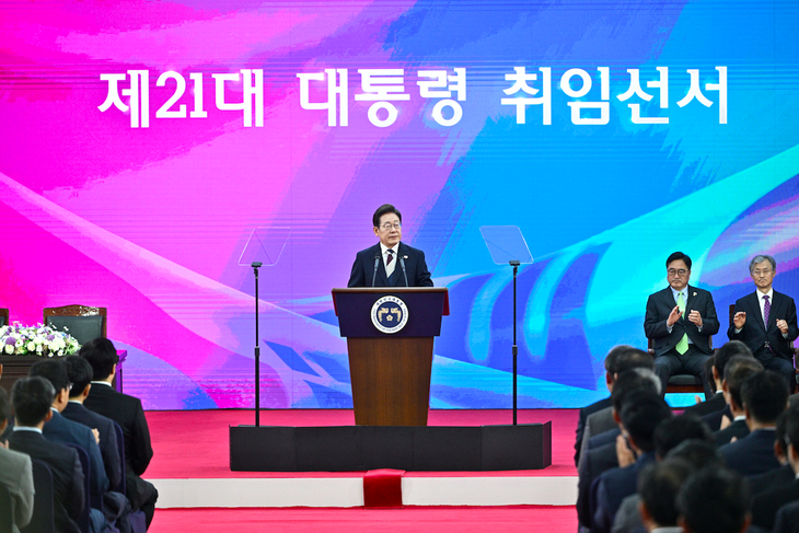 Tổng thống Hàn Quốc Lee Jae Myung tuyên thệ nhậm chức - Ảnh 2. Hàn Quốc - Ảnh 2.