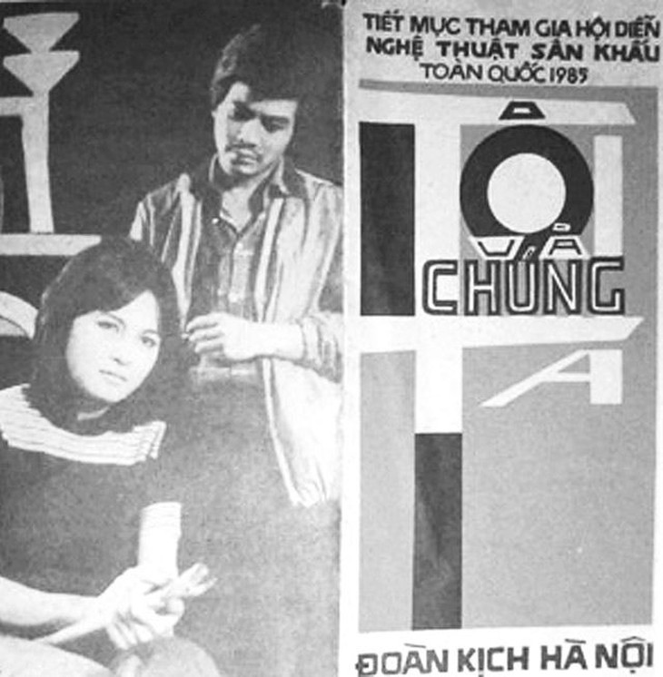 Tôi và chúng ta - Ảnh 2.