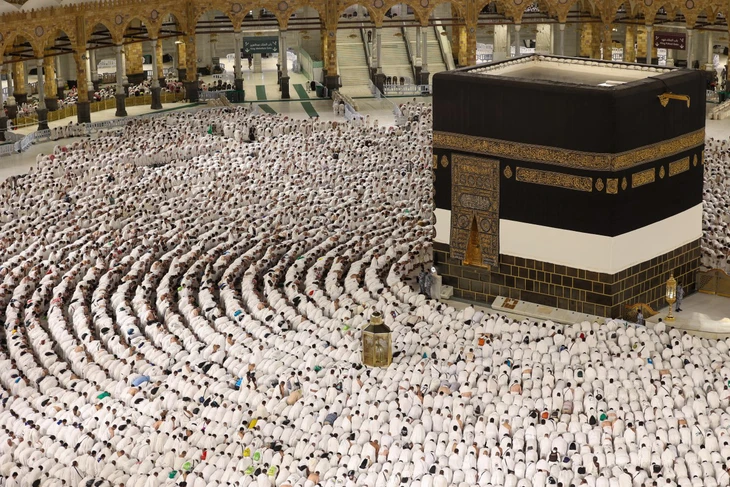 Hành hương về Mecca năm 2025: cấm trẻ em và kiểm soát nghiêm ngặt hơn - Ảnh 3. Mecca - Ảnh 2.