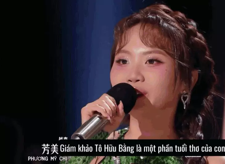 'Em xinh' Phương Mỹ Chi chào sân Cbiz - Ảnh 1. Phương Mỹ Chi - Ảnh 1.