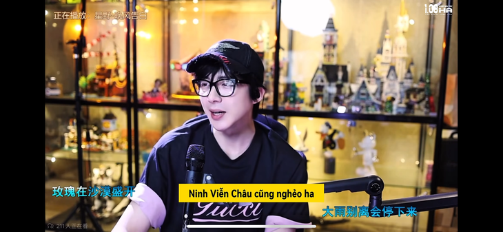 Lưu Vũ Ninh - Ảnh 1.