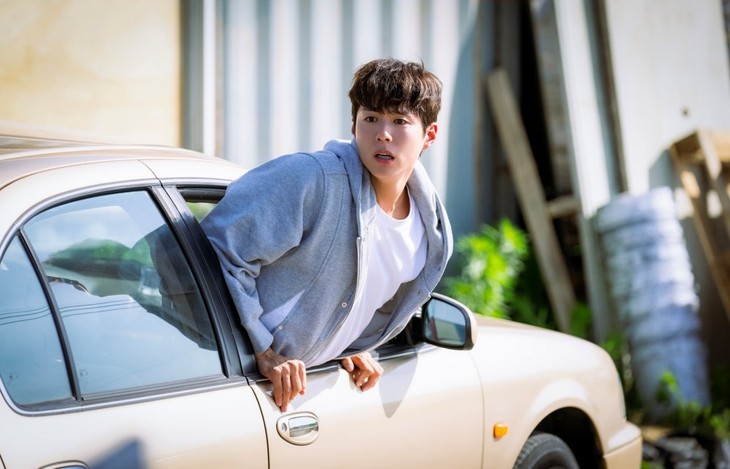 Park Bo Gum - Ảnh 2.