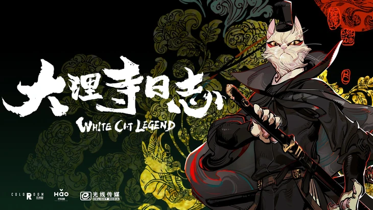 anime - Ảnh 5.