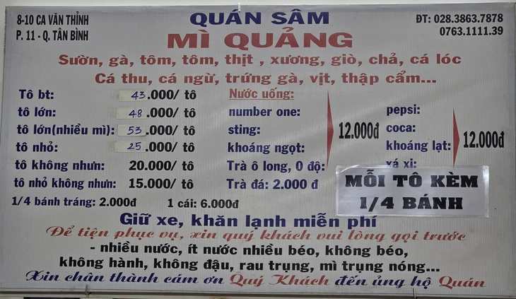 Mì Quảng Sâm: Từ quán mì lề đường đến ngày bán cả ngàn tô - Ảnh 4. Mì Quảng Sâm, từ quán lề đường đến ngày cả ngàn tô - Ảnh 7.