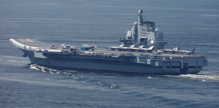 tàu sân bay - Ảnh 1.
