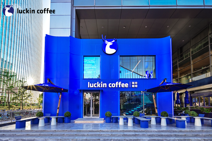 Chuỗi cà phê lớn nhất Trung Quốc ‘tuyên chiến’ với Starbucks tại Mỹ - Ảnh 1. chuỗi cà phê - Ảnh 1.