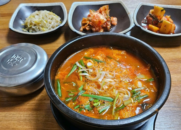 Hàn Quốc - Ảnh 3.