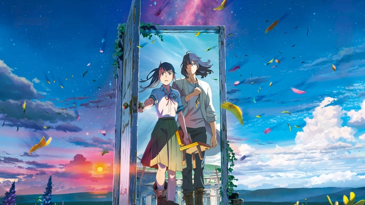 anime - Ảnh 2.