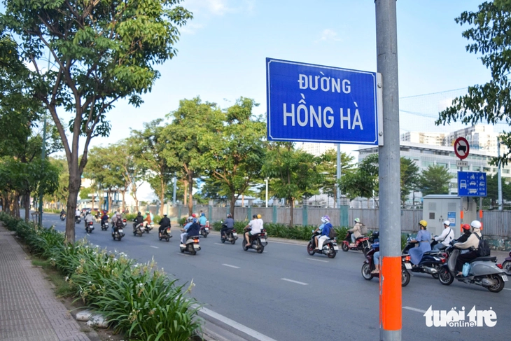 Bạn đọc phát hiện nhiều tuyến đường trùng tên ngay trong một phường ở TP.HCM - Ảnh 6.