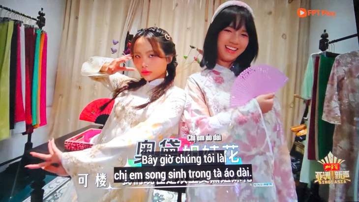 Phương Mỹ Chi - Ảnh 7.