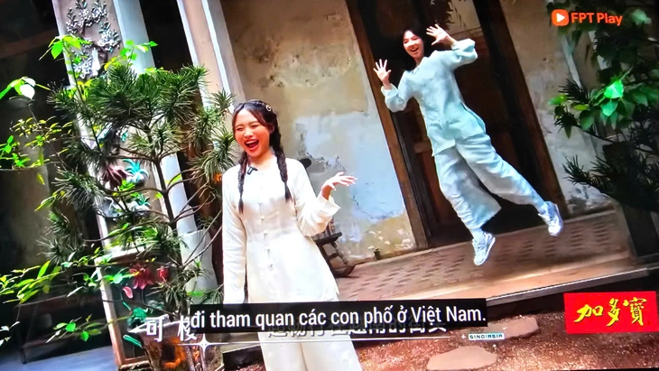 Phương Mỹ Chi - Ảnh 5.