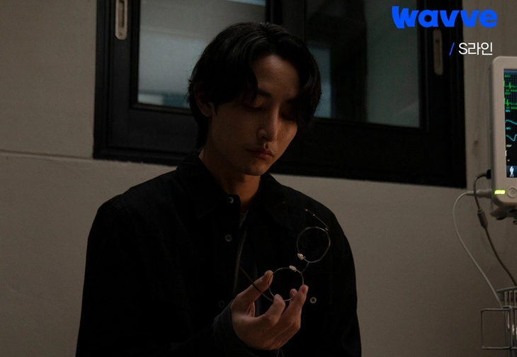 Lee Soo Hyuk - Ảnh 3.