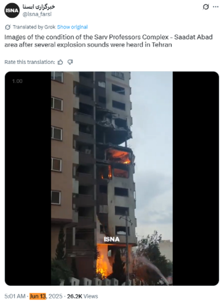 Iran - Ảnh 2.