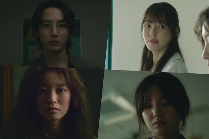 Lee Soo Hyuk - Ảnh 4.
