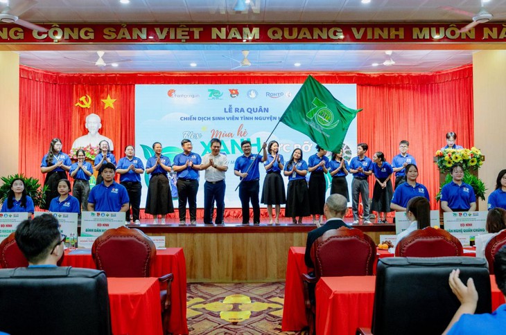 remos - Ảnh 1.