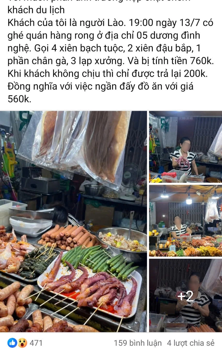 Đà Nẵng - Ảnh 3.