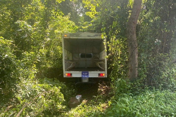 Tây Ninh - Ảnh 1.