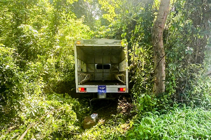 Tây Ninh - Ảnh 1.