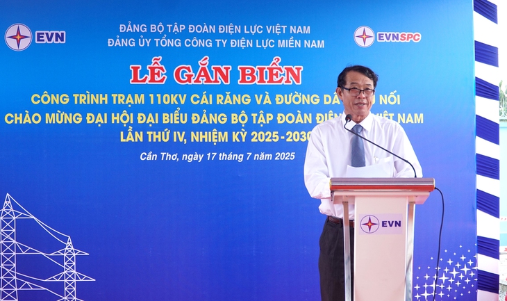 EVNSPC gắn biển hai công trình chào mừng Đại hội Đảng bộ - Ảnh 4.